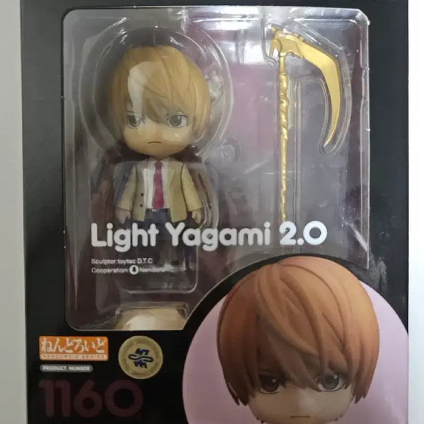 [BUNJANG] Death Note Light Yagami Nendoroid Unsealed / 데스노트 라이토 넨도로이드 개봉