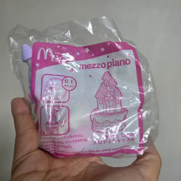 [BUNJANG] Vintage McDonald's Happy Meal Mezzo Piano Castle Cake Figure / 일본 빈티지 토이 캐릭터 굿즈 피규어 고전 만화 인형 맥도날드 해피밀 맥도날드 메조피아노 성 케이크