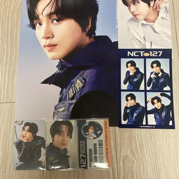 [BUNJANG] NCT 127 Haechan 2024 Season's Greetings Bundle Set / 급처) NCT 127 2024 시즌그리팅 해찬