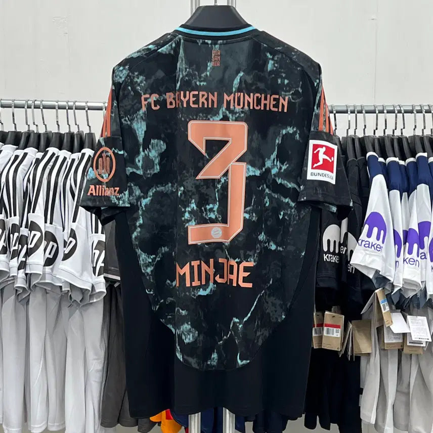 [BUNJANG] Bayern Munich 24/25 Away Kim Min-jae Jersey / 24/25 바이에른 뮌헨 어웨이 NO.3 김민재 유니폼