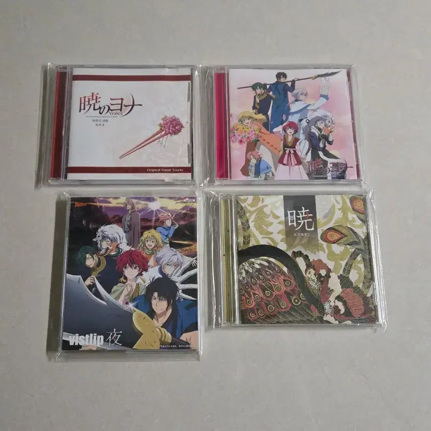 [BUNJANG] Dawn of the Yeonhwa (새벽의 연화) Original Soundtrack CD Bundle Set / 새벽의연화 주제가 cd 일괄
