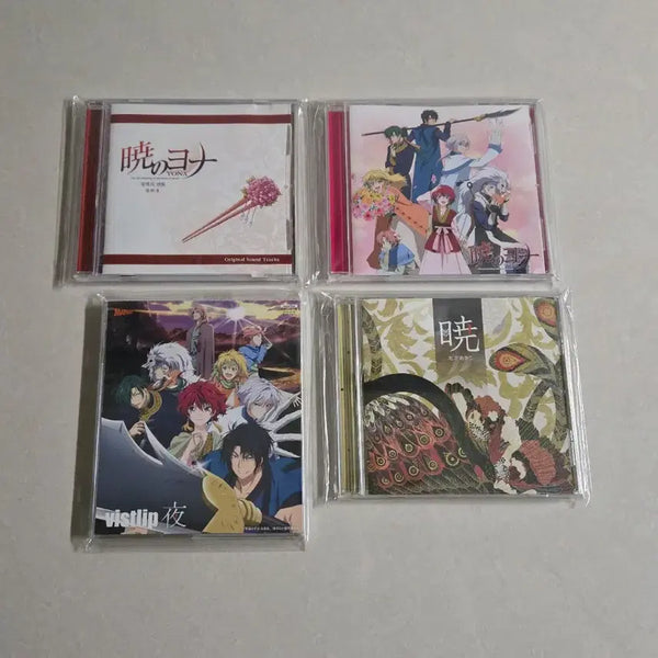 [BUNJANG] Dawn of the Yeonhwa (새벽의 연화) Original Soundtrack CD Bundle Set / 새벽의연화 주제가 cd 일괄