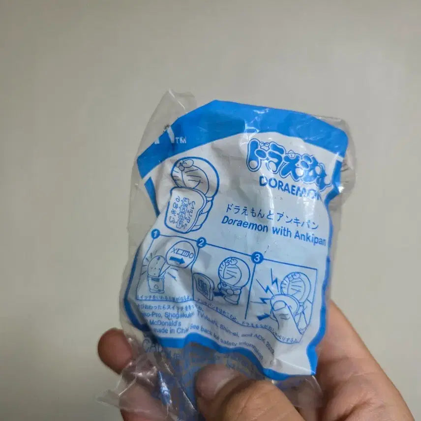 [BUNJANG] Japanese Vintage McDonald's Doraemon Happy Meal Figure / 일본 빈티지 토이 캐릭터 굿즈 피규어 고전 만화 인형 맥도날드 해피밀 맥도날드 도라에몽