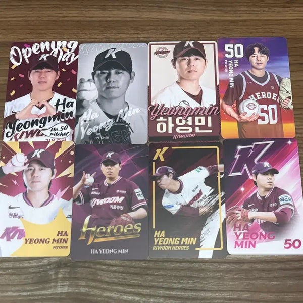 [BUNJANG] Kiwoom Heroes Ha Young-min 8 Types Photocard / 키움 히어로즈 고척 포토카드 포카 하영민 8종