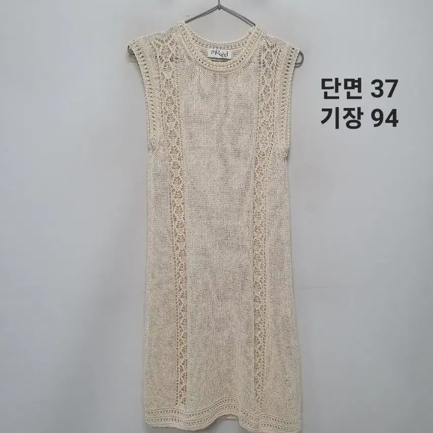 [BUNJANG] Musee D Dress / 뮤제드 원피스