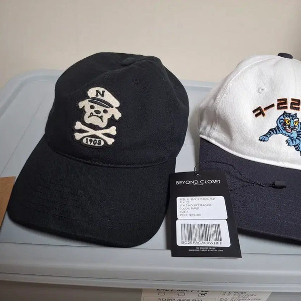 [BUNJANG] Beyond Closet Cap 2-Piece Bundle Set / [일괄] 비욘드클로젯 볼캡 2종