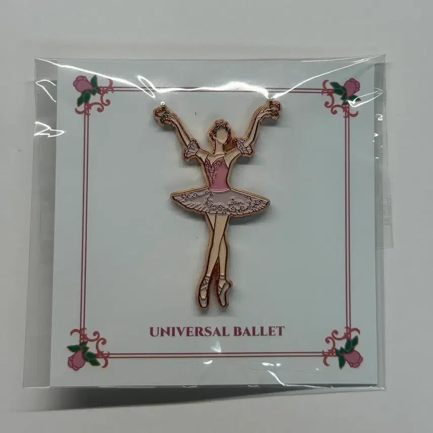 [BUNJANG] Universal Ballet Sleeping Beauty Badge 2022 / 유니버설발레단 잠자는 숲속의 미녀 뱃지 2022
