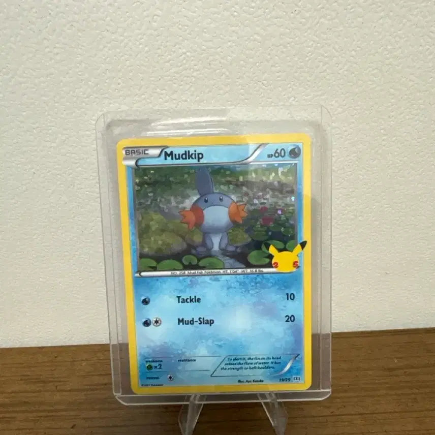 [BUNJANG] Pokemon TCG North America McDonald's 25th Anniversary Mudkip Graded Card / 포켓몬카드 북미판 맥도날드 25주년 물짱이 등급용