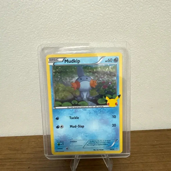 [BUNJANG] Pokemon TCG North America McDonald's 25th Anniversary Mudkip Graded Card / 포켓몬카드 북미판 맥도날드 25주년 물짱이 등급용