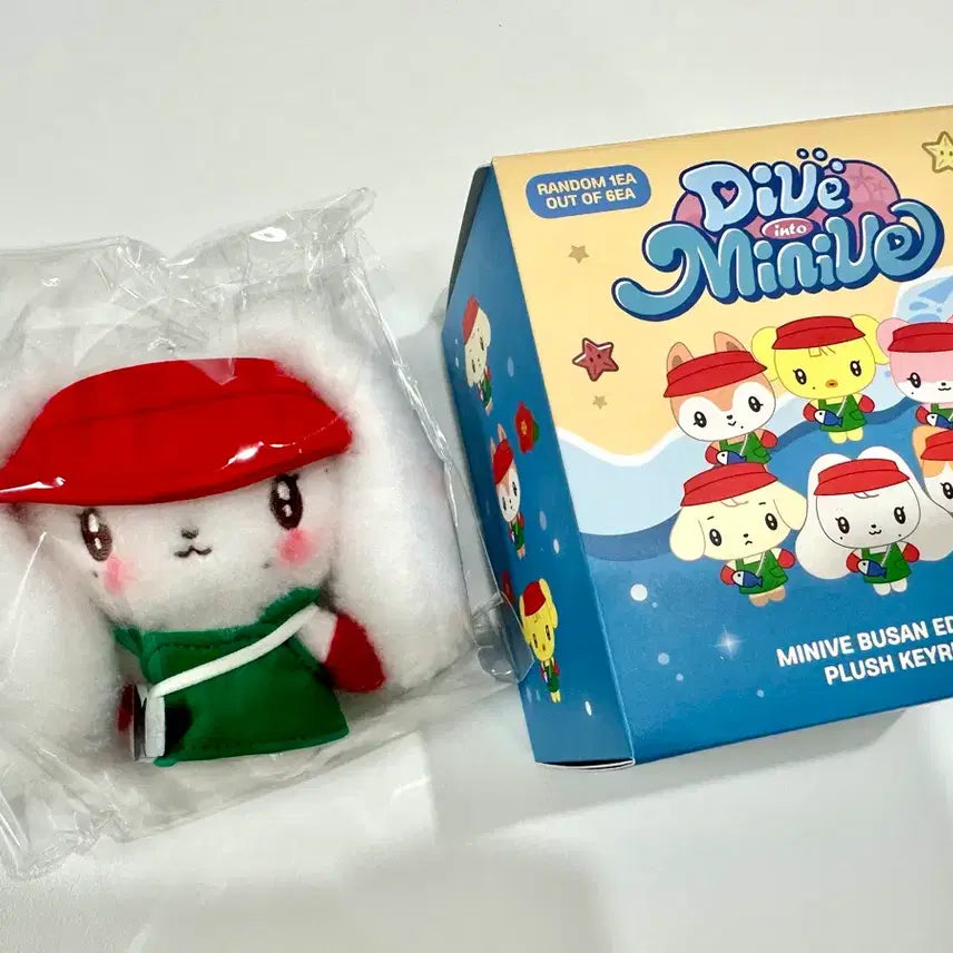 [BUNJANG] Minibricks Busan Pop-up Exclusive Cherry Random Plush Keychain / 부산 미니브 팝업 랜덤 인형키링(체리)