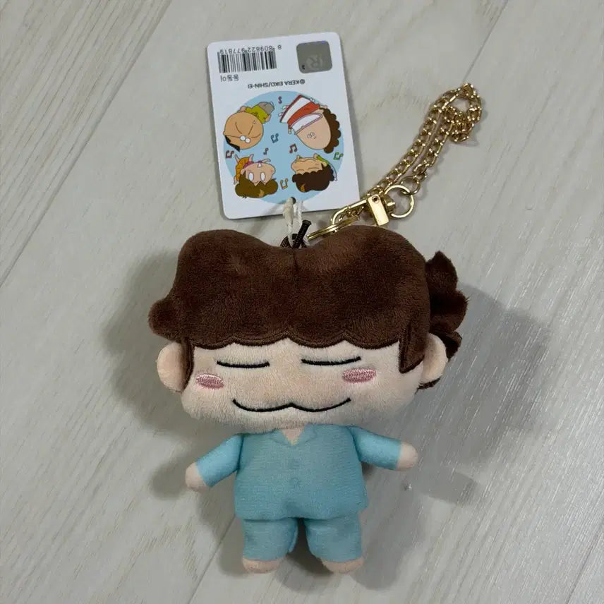[BUNJANG] Atatamama Dongdongyi Odongdong 12cm Doll Keychain / 아따맘마 동동이 오동동 약 12cm 인형 키링