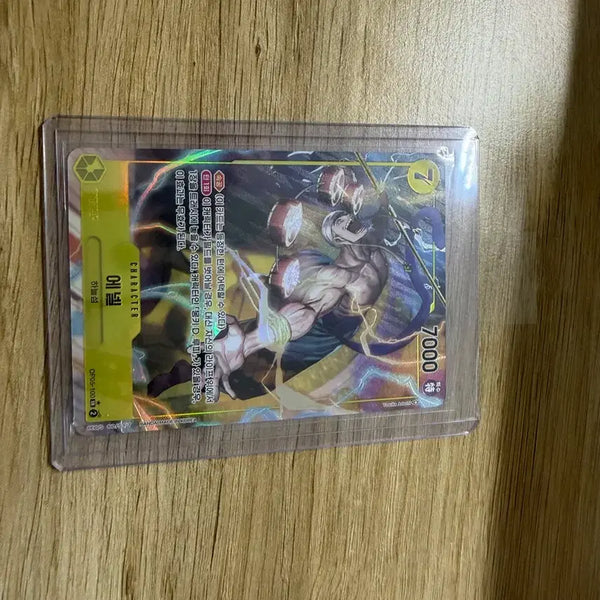 [BUNJANG] One Piece Card God Enel SR Foil OP05-100 / 원피스카드 갓에넬 SR 페레 OP05-100