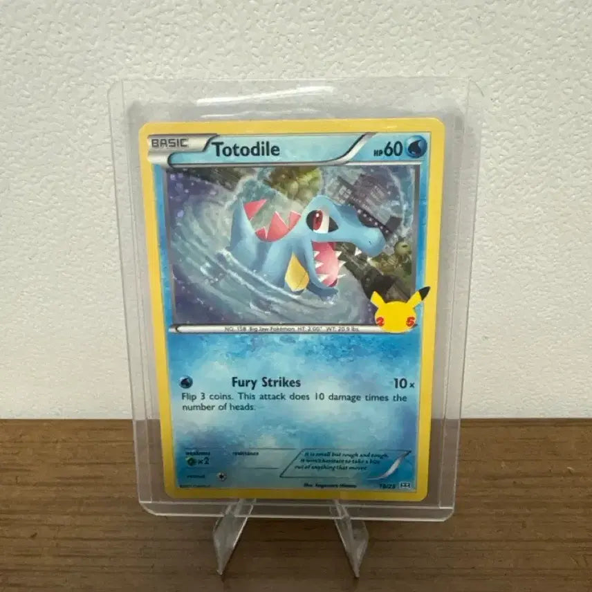 [BUNJANG] Pokemon TCG North American McDonald's 25th Anniversary Totodile Graded Card / 포켓몬카드 북미판 맥도날드 25주년 리아코 등급용