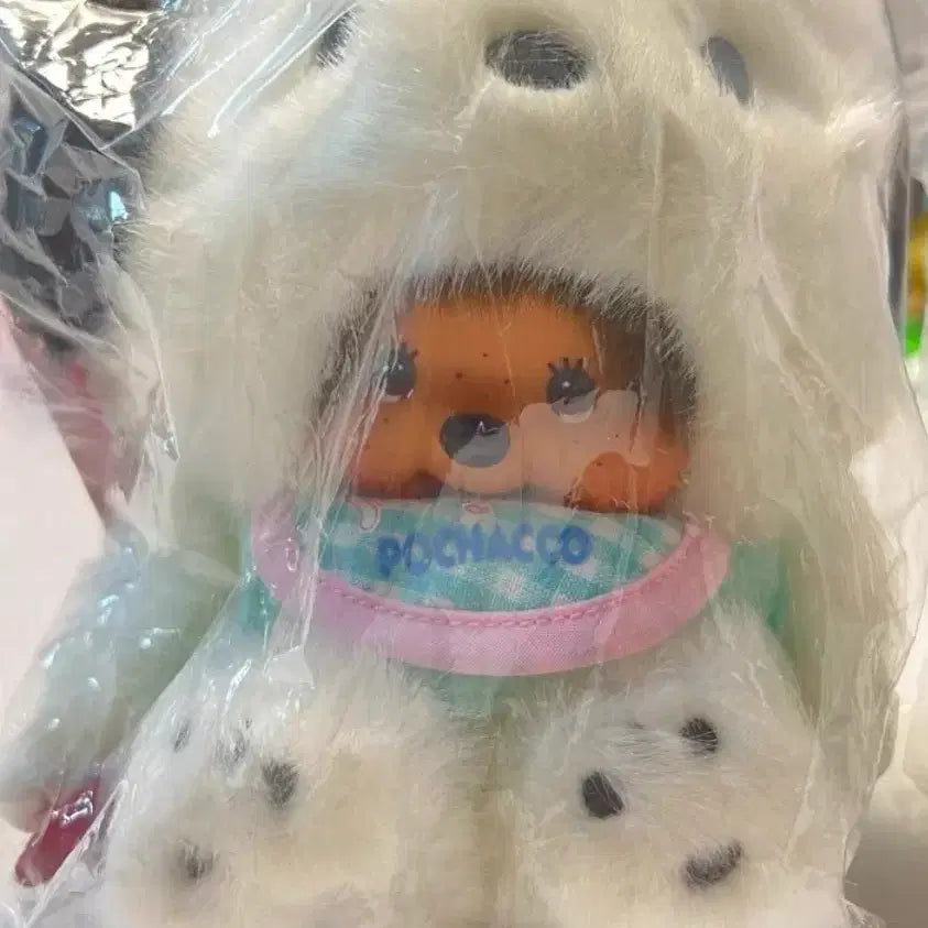 [BUNJANG] Sanrio x Pouchacco x Monchhichi Collaboration Plush Doll (Vintage) / 고전 산리오 콜라보 시리즈 포차코 몬치치 인형 정품