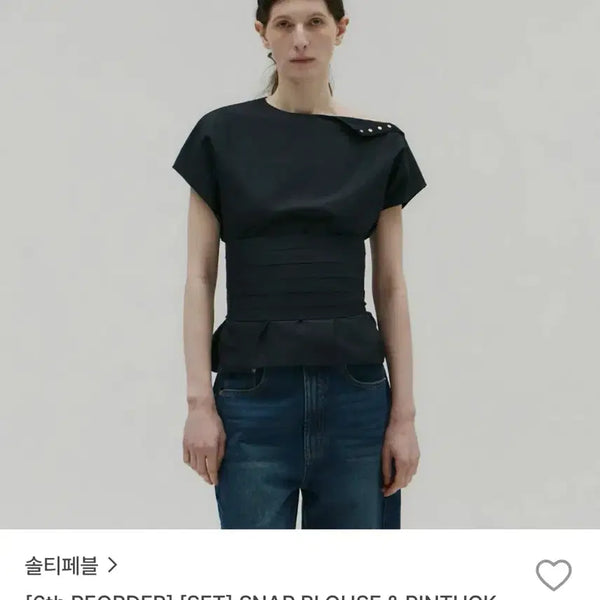 [BUNJANG] Salty Pebble Snap Button Blouse & Pintuck Bustier Set-up / 솔티페블 스냅 블라우스&핀턱 뷔스티에 셋업