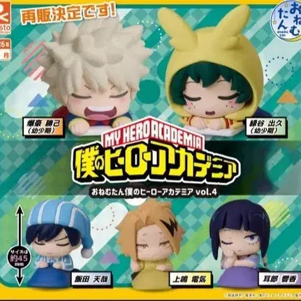 [BUNJANG] My Hero Academia Chibi Onemutan Vol. 4 Figure Bundle Set / 나히아 나의 히어로 아카데미아 치비 오네무탄 4탄  피규어 일괄