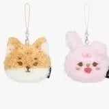 [BUNJANG] DENIMALZ Secret Mini Face Keyring (Bear & Dog) / DENIMALZ 시크릿 미니 페이스 키링 돈&방