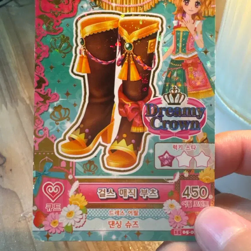 [BUNJANG] Aikatsu! Cards Bundle Set / 아이엠스타 카드 일괄