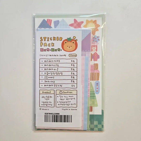 [BUNJANG] Kkiz Patch Patch Sticker Pack / 스티커) 카키즈 패치패치 스티커팩