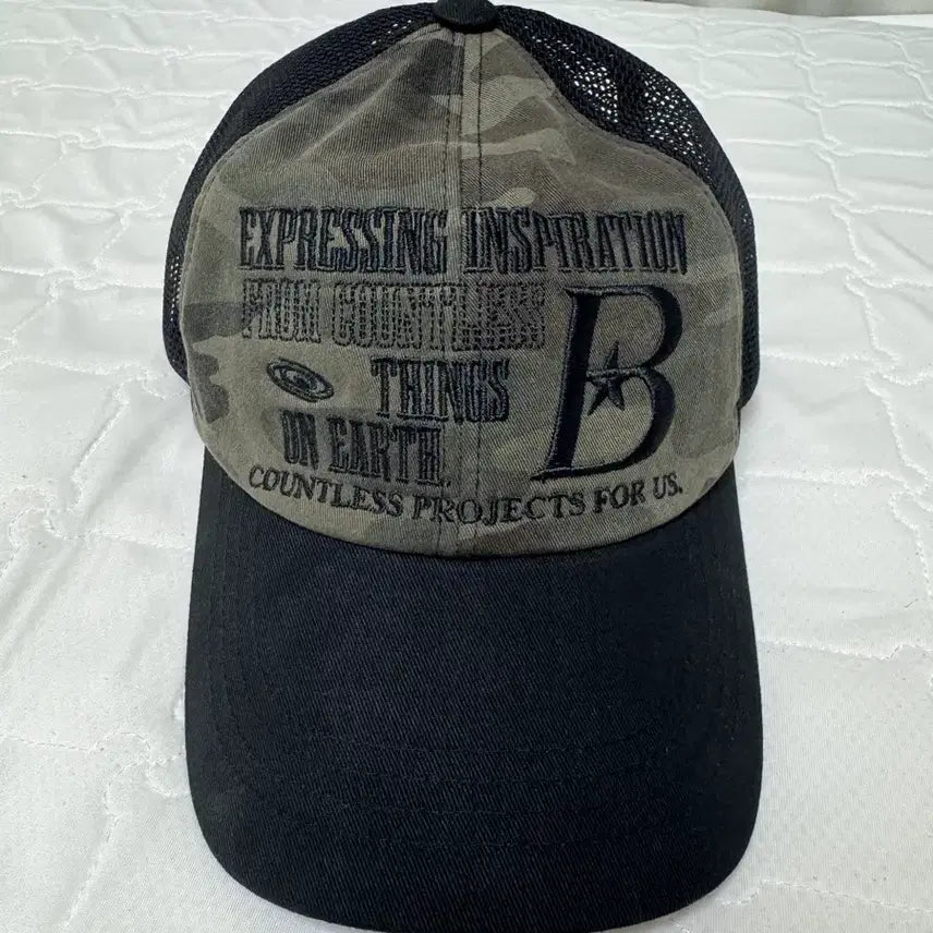 [BUNJANG] Bauff Camo Mesh Cap / 바우프 카모 메쉬캡