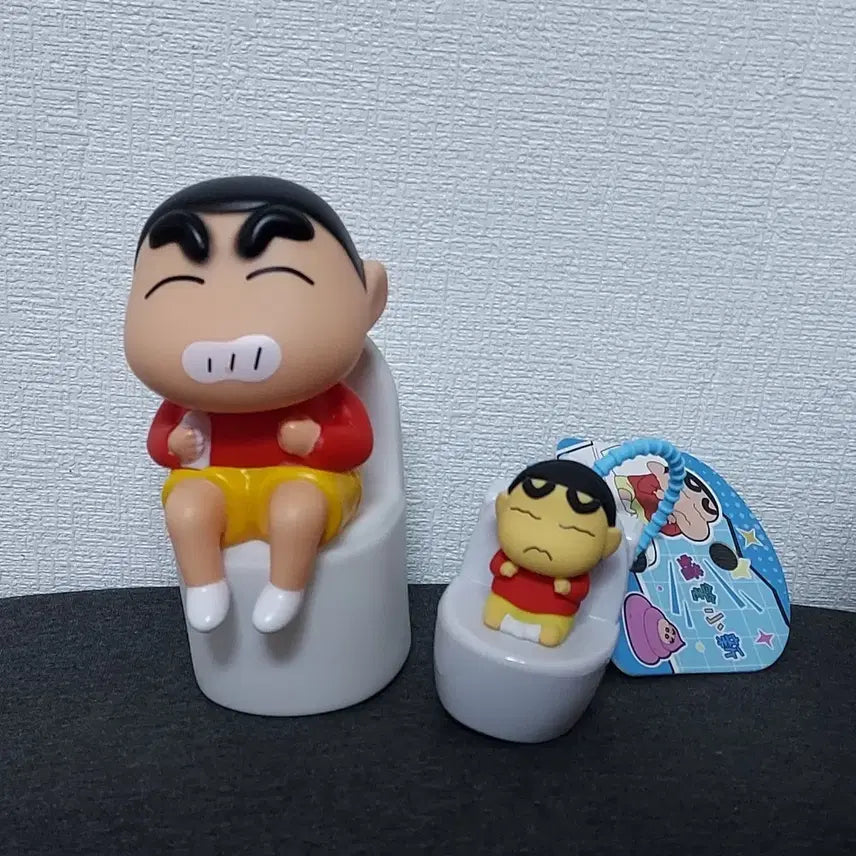 [BUNJANG] Crayon Shin-chan Mood Lamp & Keychain Set / 짱구무드등  &  키링