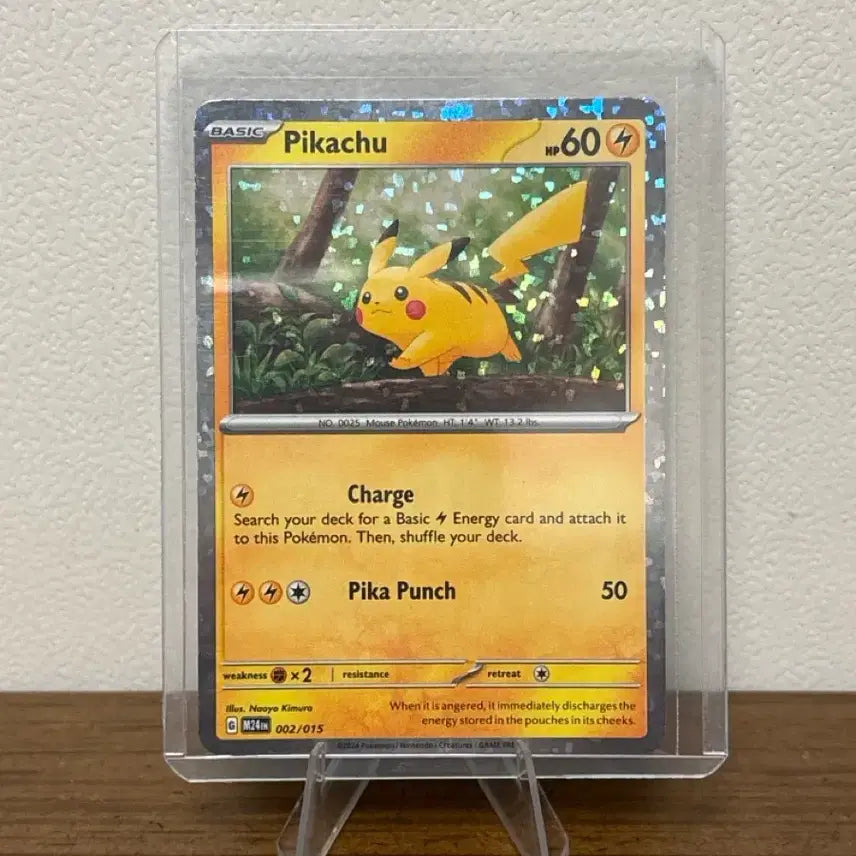 [BUNJANG] Pokemon Cards North American Edition McDonald's 24th Anniversary Holo Pikachu Graded / 포켓몬카드 북미판 맥도날드 24주년 홀로 피카츄 등급