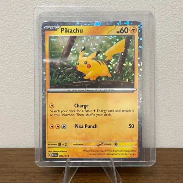 [BUNJANG] Pokemon Cards North American Edition McDonald's 24th Anniversary Holo Pikachu Graded / 포켓몬카드 북미판 맥도날드 24주년 홀로 피카츄 등급