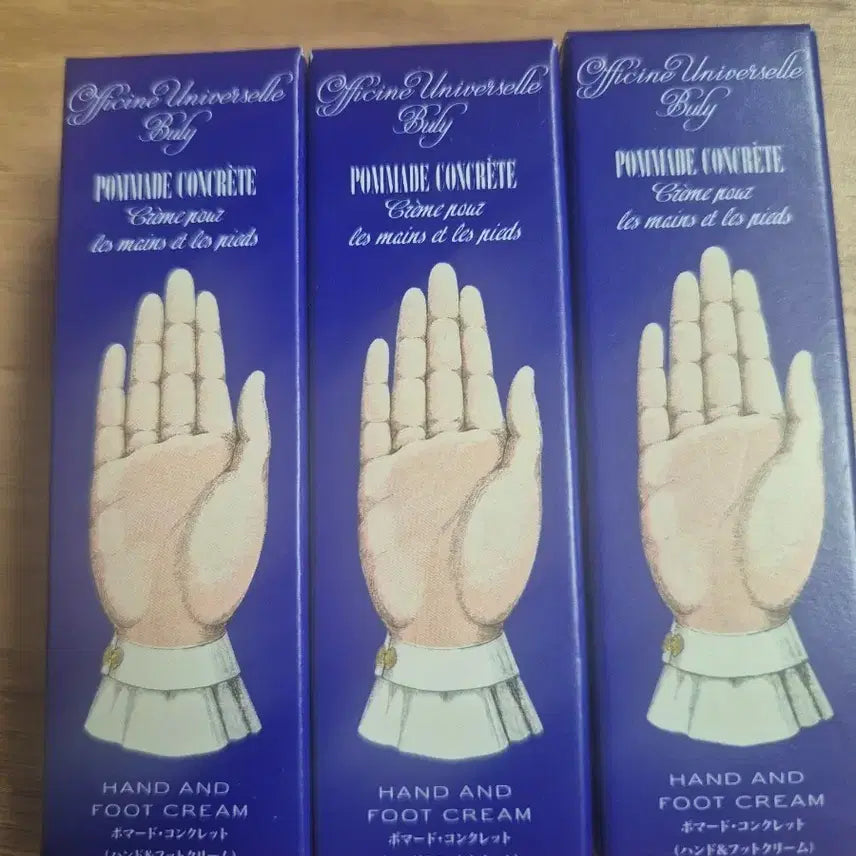 [BUNJANG] Buly Hand Cream 10ml / 새상품) 불리 핸드크림