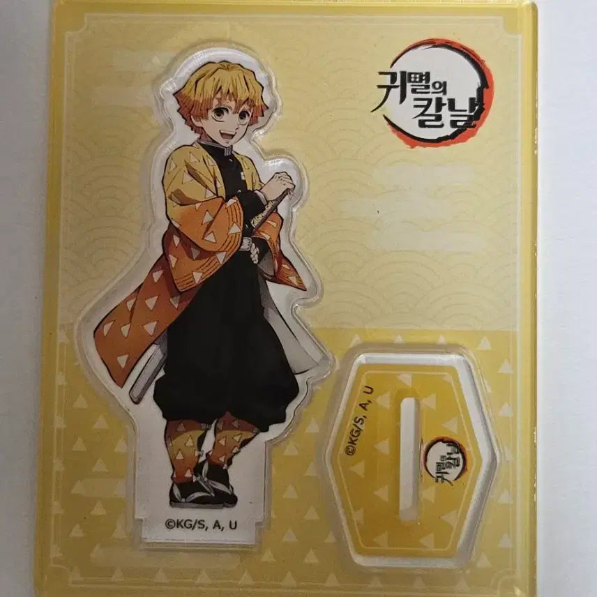 [BUNJANG] Demon Slayer: Kimetsu no Yaiba Zenitsu Agatsuma Acrylic Standee / 귀멸의칼날 젠이츠 아크릴 스탠드