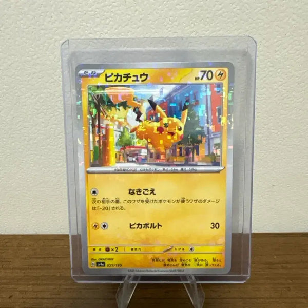 [BUNJANG] Pokemon Card Japanese Holo Pikachu / 포켓몬카드 일판 홀로 피카츄