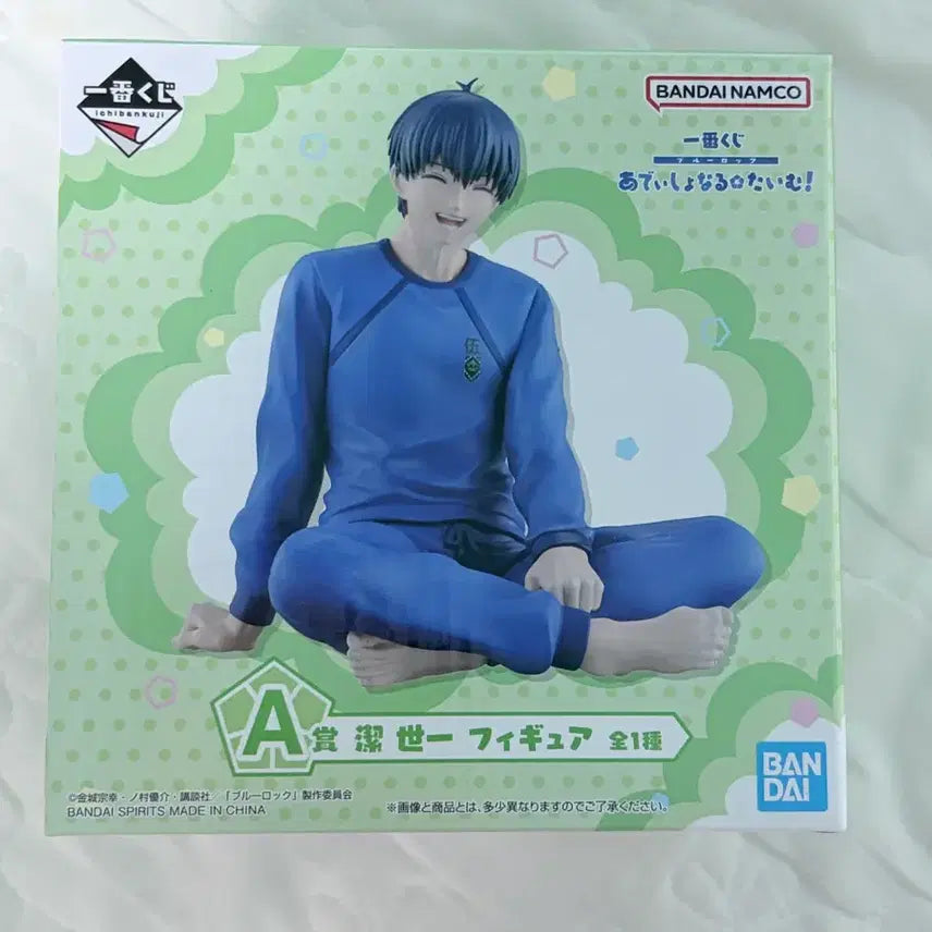 [BUNJANG] Blue Lock Yoichi Isagi Figure / 블루록 A 이사기 요이치