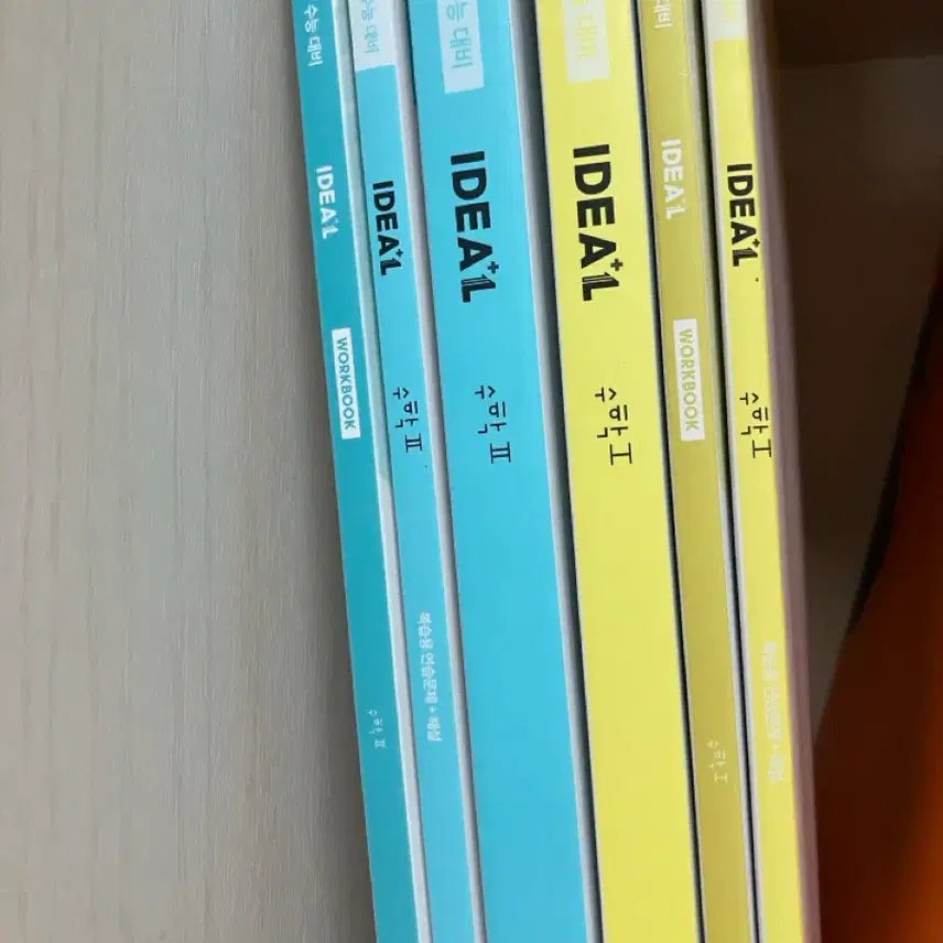 [BUNJANG] Megastudy Kim Ki-hyun 2027 CSAT Prep Math I & II Textbook Set / 메가스터디 김기현 2027 수능대비 수1 수2 아이디어 본책 복습북 워크북