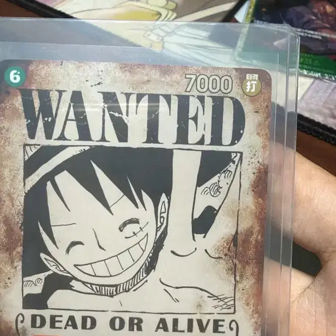 [BUNJANG] One Piece Card #13 Luffy Wanted Poster Card / 원피스 카드 13 루피 수배서 카드