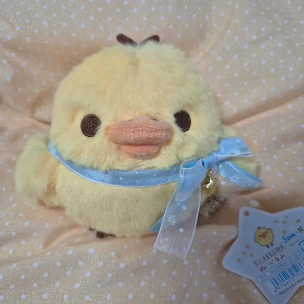 [BUNJANG] San-X Rilakkuma Pajama Party Plush Doll / 키이로이토리 리락쿠마 파자마 파티 인형