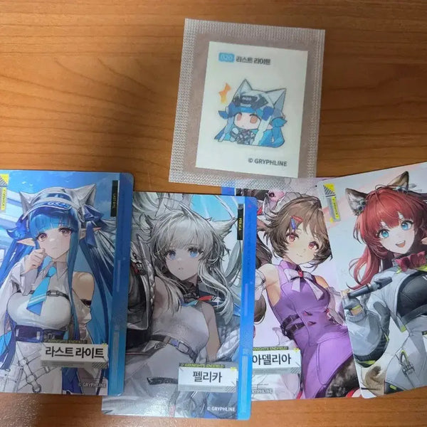 [BUNJANG] Arknights Enfield GS25 Bundle Set Photocard / 엔드필드 GS25 포토카드 띠부씰 일괄