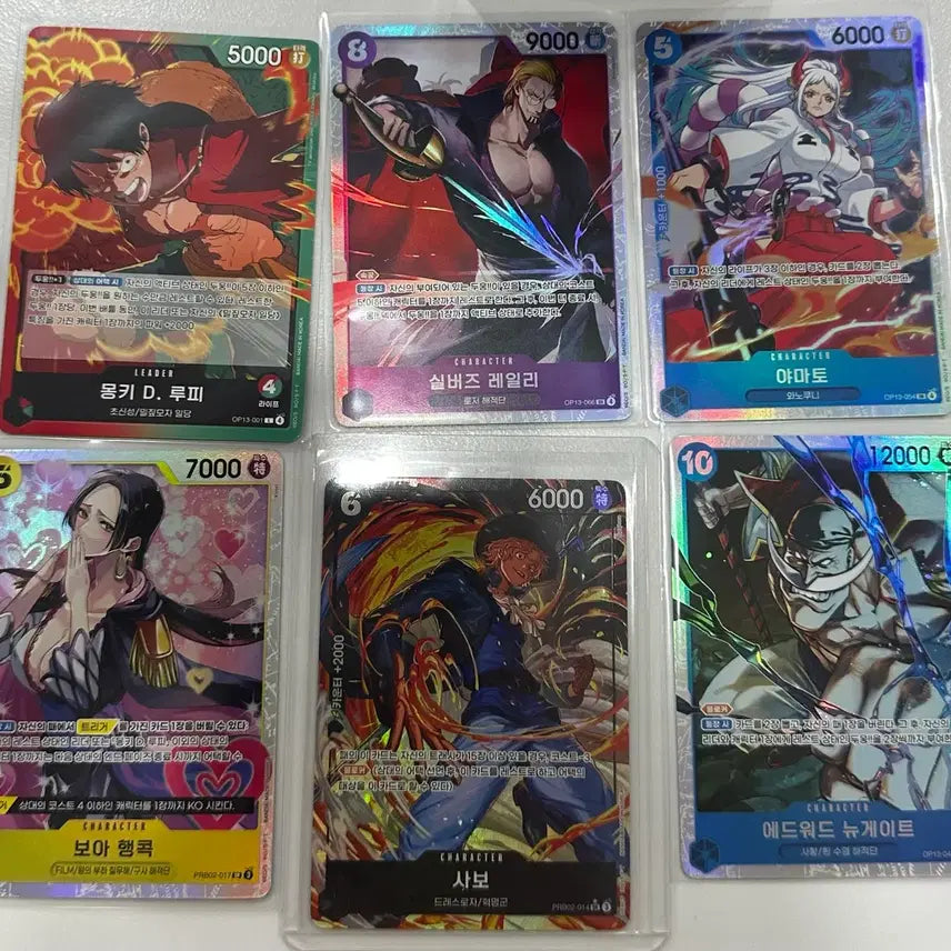 [BUNJANG] One Piece Card Bundle Set / 원피스카드 일괄 판매