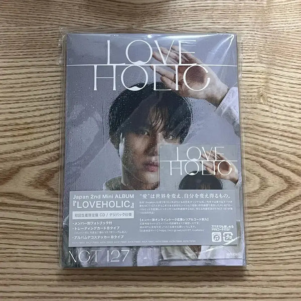 [BUNJANG] NCT Jungwoo Love Holic Album / 러브홀릭 정우 앨범