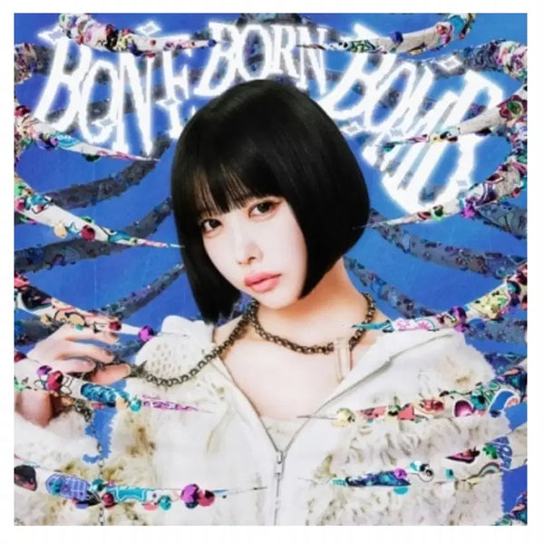 [BUNJANG] ano BONE BORN BOMB Limited Edition Blu-ray / 아노 ano BONE BORN BOMB(Blu-ray Disc 한정판)