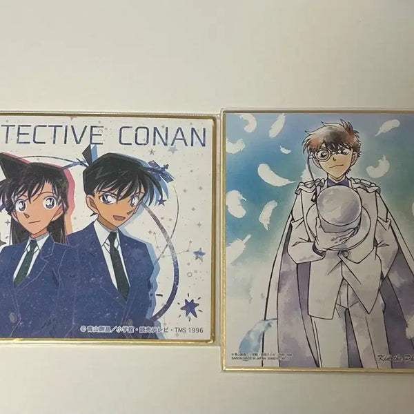 [BUNJANG] Detective Conan Shikishi Art Board Set / 명탐정 코난 색지 세트