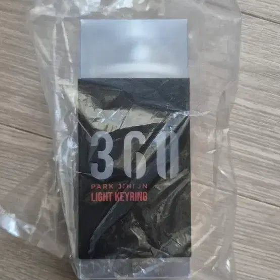 [BUNJANG] Park Ji Hoon Mini Lightstick Keychain / 박지훈 미니 뽑봉 키링 미사용 새상품
