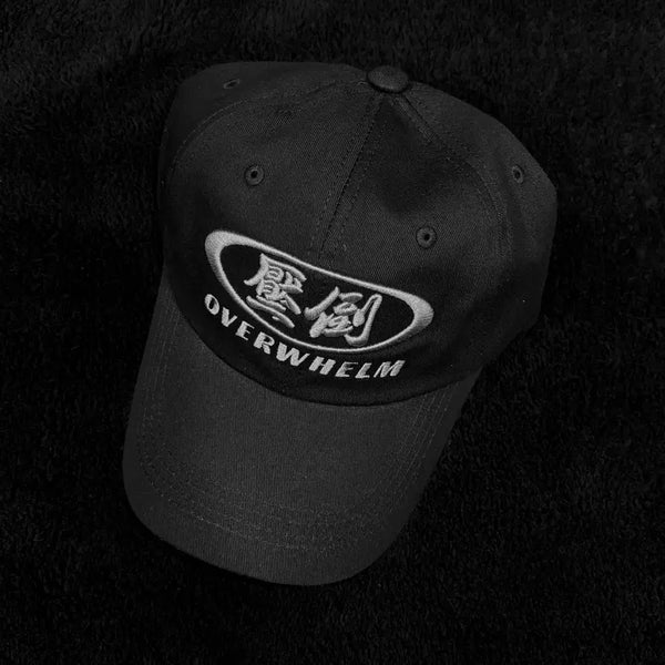 [BUNJANG] Abso Main Circular Ball Cap - Black/Gray / 압도 메인원형 블랙 그레이 볼캡 미시착 새상품 모자
