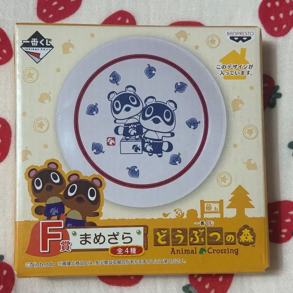 [BUNJANG] Animal Crossing Kuji Konek & Kokoa Plate / 동물의숲 쿠지 콩돌밤돌 접시