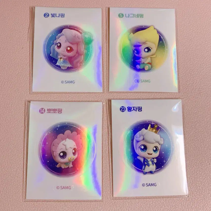 [BUNJANG] Tini-ping Hologram Sticker Bundle Set / 일괄)티니핑 홀로그램 스티커