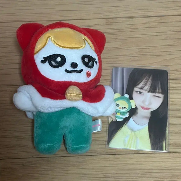 [BUNJANG] IVE Liz Doll + Rei Photocard / 아이브 리즈 인형