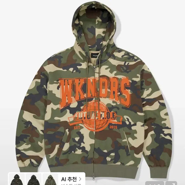 [BUNJANG] WE CANDERS Hoodie Zip-Up (Rio) / 위캔더스 후드집업(리우손민수)