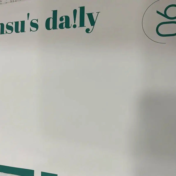 [BUNJANG] Daily Newspaper Archive / 한수 일간지
