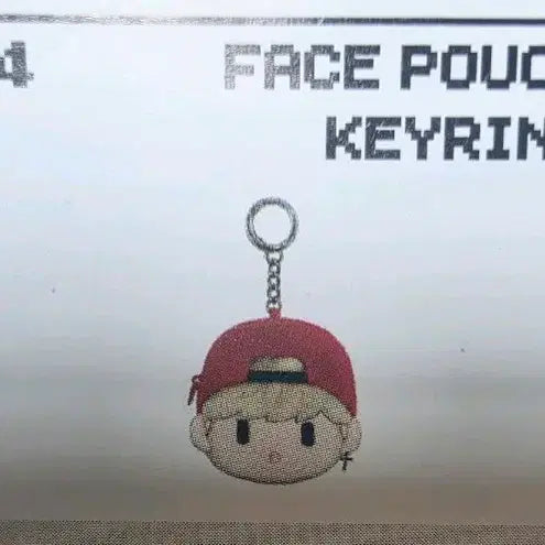 [BUNJANG] GD 'What is that you?' Face Pouch Keyring / gd 니가뭔데 페이스 파우치 키링