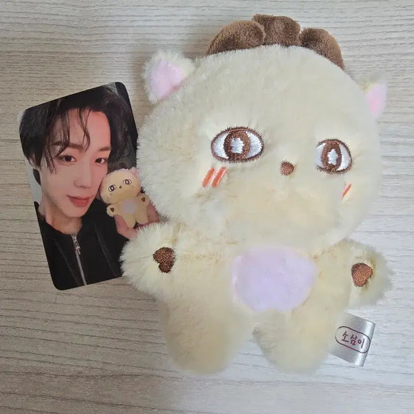 [BUNJANG] Park Ji Hoon 'So Sim Ee' Plush Doll / 박지훈 소심이 굿즈 인형