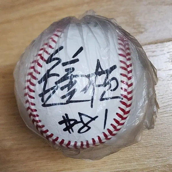 [BUNJANG] Kim In-sik Signed Baseball / 김인식 싸인볼