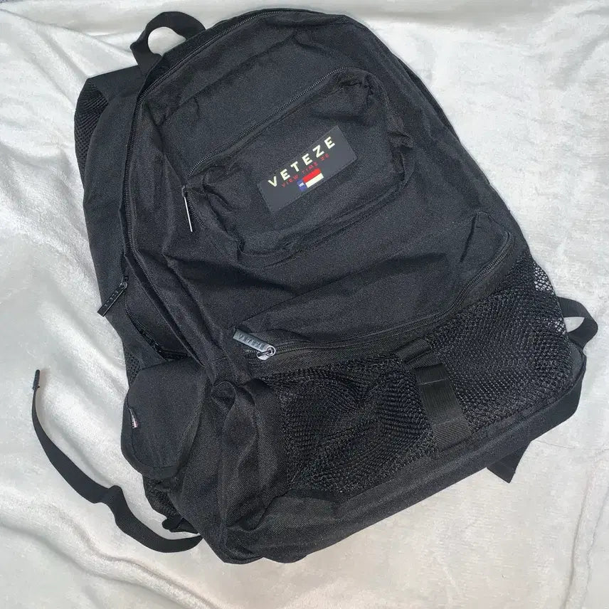 [BUNJANG] Veteze Backpack / (택포)Veteze 백팩